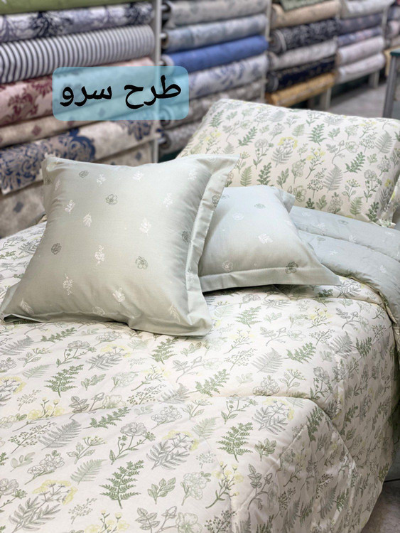 طرح زیبای سرو